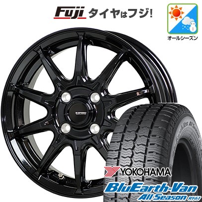 「商談中」⑰12インチの軽トラ・箱バン用　新品冬用タイヤと新品ホイールとナット付き ⑤軽トラ・箱バン用の新品ゴツゴツタイヤと中古ホイールとナット付き