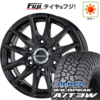 新品】ハイエース200系 夏タイヤ ホイール4本セット 195/80R15 107 