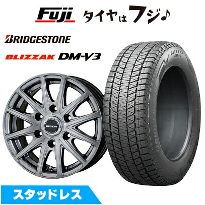 ブリザック DMーV3 - 【新品】FJクルーザー スタッドレスタイヤ 銀輪４本仕かける 265/70R17 ブリヂストン ブリ背嚢 DM-V3 熱っぽい原材料 アメリカヤギュウ BN-01 17in