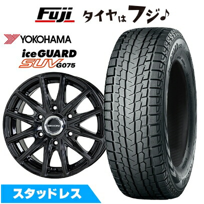 【新品】プラド/ハイラックス スタッドレスタイヤ ホイール４本セット 265/65R17 ヨコハマ アイスガード SUV G075 ホットスタッフ バイソン BN-01 17インチ
