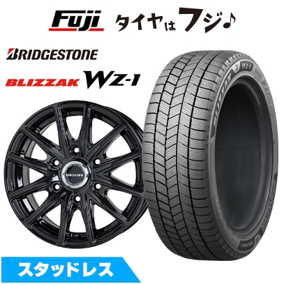 【新品】プラド/ハイラックス スタッドレスタイヤ ホイール4本セット 265/65R17 ブリヂストン ブリザック WZ-1 ホットスタッフ バイソン BN-01 7.5J 17インチ