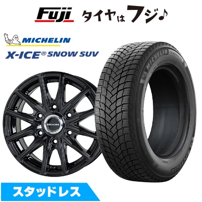 X-ICE - 新品 プラド/ハイラックス スタッドレスタイヤ 銀輪４本仕かける 265/65R17 ミシュラン エックス内燃機関 白いもの SUV 熱っぽい原材料 アメリカヤギュウ BN-01 17in