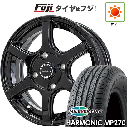 【新品国産車用 4穴100車】 夏タイア 車輪4本仕掛ける 175/70R14 ミ生き胆 ハーモニック MP270(押さえる) 熱っぽい原材料 アメリカヤギュウ BN-04 14in 自動車-タイヤ、ホイール-夏タイヤ、ホイールセット