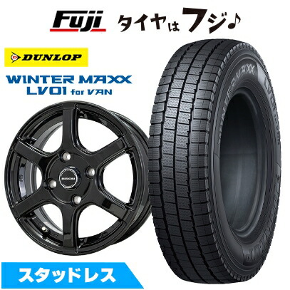 WINTER MAXX 新品 NV200 バネット スタッドレスタイヤ ホイール4本 