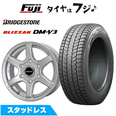 ブリザック DMーV3 - 【新品】FJクルーザー スタッドレスタイヤ 銀輪４本仕かける 265/70R17 ブリヂストン ブリ背嚢 DM-V3 熱っぽい原材料 アメリカヤギュウ BN-04 17in