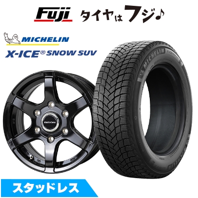 X-ICE - 新品 プラド/ハイラックス スタッドレスタイヤ 銀輪４本仕かける 265/65R17 ミシュラン エックス内燃機関 白いもの SUV 熱っぽい原材料 アメリカヤギュウ BN-04 17in