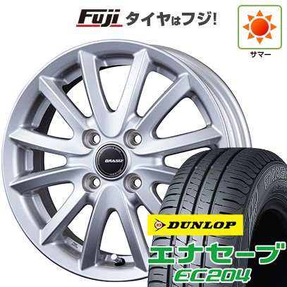 F100-DUNLOP ENSAVE EC204 175/65R15 4本セット Amazon.co.jp: ダンロップ(DUNLOP) 175/65R15 84H ENASAVE EC204
