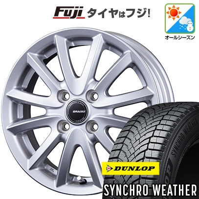 【新品】N-BOX タント スペーシア オールシーズンタイヤ ホイール4本セット 165/55R15 ダンロップ シンクロウェザー コーセイ クレイシズ VS6 4.5J 15インチ