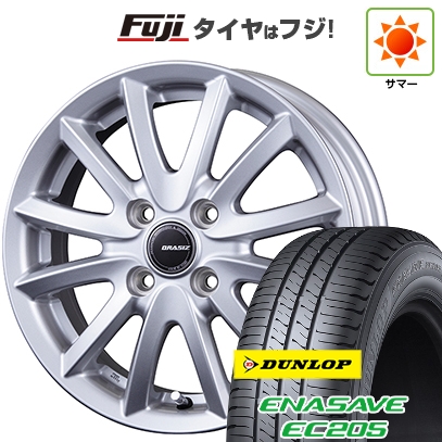 【新品 軽自動車】ハスラー 夏タイヤ ホイール4本セット 165/65R14 ダンロップ エナセーブ EC205 コーセイ クレイシズ VS6 4.5J 14インチ