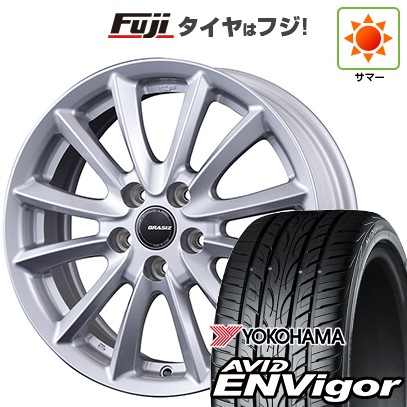 新品国産車用 5穴114.3車】 夏タイヤ ホイール4本セット 235/55R18 