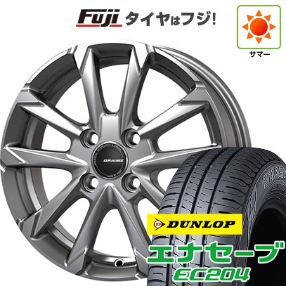 ダンロップ エナセーブ 195/65R16 4本 ライズ/ロッキー エナセーブ 【新品】ライズ/ロッキー（ガソリン） 夏タイヤ ホイール4