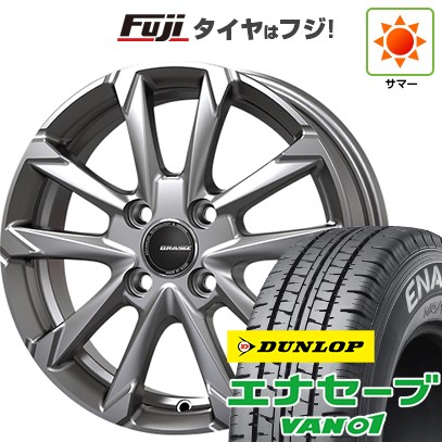 【新品】プロボックス/サクシード(160系) 夏タイヤ ホイール4本セット 155/80R14 88/86N ダンロップ エナセーブ VAN01 コーセイ クレイシズ GC36F 14インチ