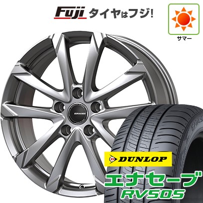 15インチ ENASAVE RV504 タイヤ・ホイールセット エナセーブ 【新品】シエンタ 2022- 夏タイヤ ホイール4本セット 185