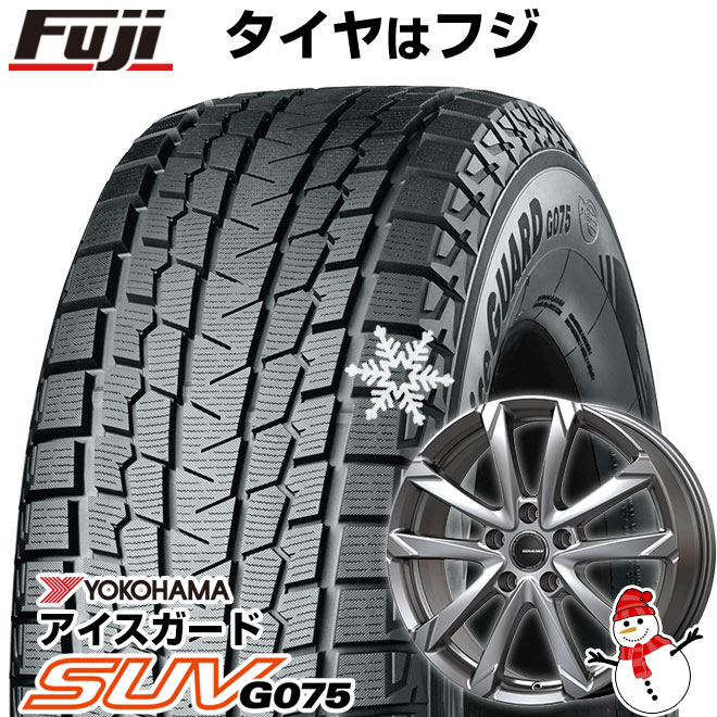 最愛 SUV アイスガード G075 スタッドレス 40系アルファード用 新品 タイヤ・ホイール