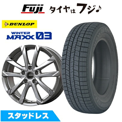 WINTER MAXX 03 - 新品 40系アルファード用 スタッドレスタイヤ 車輪4本仕掛ける 225/65R17 ウインターマックス03 WM03 粘土シズ GC36F トヨタ車用 17in 冬タイヤ、ホイールセット-自動車