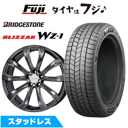 新品 レクサスIS 2020/11- スタッドレスタイヤ ホイール4本セット 235/45R18 ブリザック WZ-1 シュティッヒ レグザスフォージド FS-01 トヨタ用 8J 18インチ