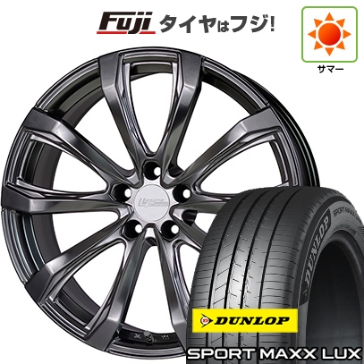 DUNLOP - はち切れる引き請ける付き添い人 新品 レクサスNX 2021/11- | 夏タイア 車輪4本仕掛ける | 235/50R20 | 運動競技MAXX LUX | FS-01 トヨタ・レクサス用 | 20in 車、バイク、自転車-夏タイヤ、ホイールセット