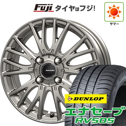 クロスビー　夏タイヤ　四本一口販売4/4 Amazon | 【適合車種:スズキ クロスビー(MN系)2017-】 トーヨータイヤ