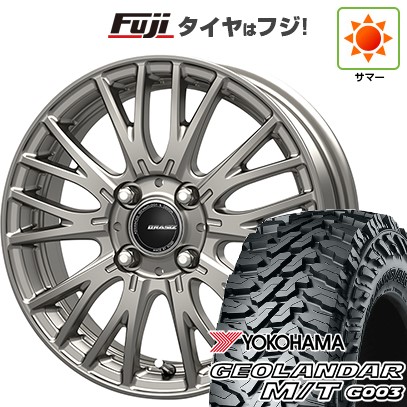 GEOLANDAR 【新品 軽自動車】ハスラー 夏タイヤ ホイール4本セット 165 
