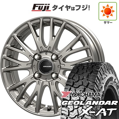 GEOLANDAR 【新品 軽自動車】N-BOX タント スペーシア 夏タイヤ GEOLANDAR 【新品 軽自動車】N-BOX タント スペーシア 夏タイヤ