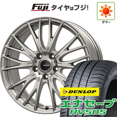エナセーブ 【新品国産車用 5穴114.3車】 夏タイヤ ホイール4本セット