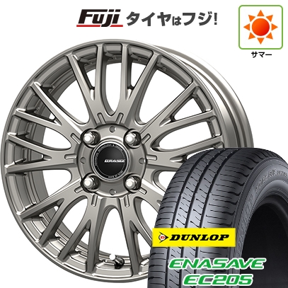 【新品 軽自動車】ハスラー 夏タイヤ ホイール4本セット 165/65R14 ダンロップ エナセーブ EC205 コーセイ クレイシズ SE48 4.5J 14インチ