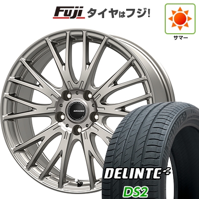 【新品国産車用5穴100】 | 夏タイヤ ホイール4本セット | 195/65R15 | デリンテ DS2(限定) | コーセイ クレイシズ SE48 | 6J 15インチ
