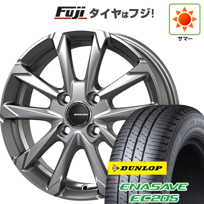 【新品 軽自動車】ハスラー 夏タイヤ ホイール4本セット 165/65R14 ダンロップ エナセーブ EC205 コーセイ クレイシズ GC36F 4.5J 14インチ