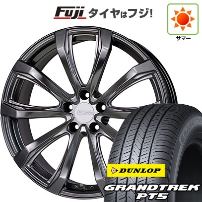 新品国産車用5穴114.3 | 夏タイヤ ホイール4本セット | 225/55R19 | ダンロップ グラントレック PT5 | FS-01 トヨタ・レクサス用 | 7J 19インチ