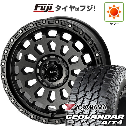 GEOLANDAR - 【新品国産車用5穴114.3】 | 夏タイア 銀輪4本仕かける | 225/60R18 | ジオランダー A/T4 G018 RBL | エアージー ヴァルカン 18in