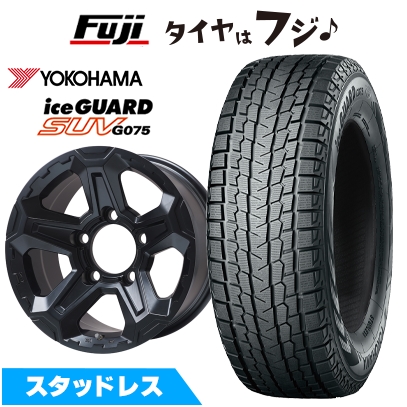 YOKOHAMA ice GUARD G075 265/70R16 16インチ スタッドレス 4本 19年製 バリ溝 ランクルプラド ハイラックスサーフ等　(TB831)  クレジットカード QR決済可能 アイスガード SUV G075 スタッドレス 新品4本セット ランドクルーザー