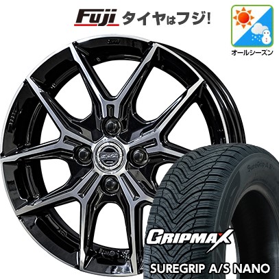 【新品 軽自動車】タフト ソリオ オールシーズンタイヤ ホイール４本セット 165/65R15 GRIP MAX SURE GRIP AS ナノ(限定) 共豊 スマック +EK M1 15インチ