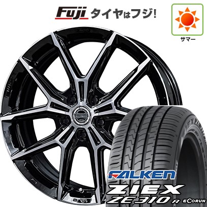 195/65R15 5スポークホイールセット 4本 ZIEX 【新品国産車用 5穴100車】 夏タイヤ ホイール4本セット 195
