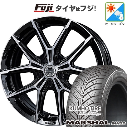 【新品国産車用5穴114.3】 | オールシーズンタイヤ ホイール4本セット | 225/65R17 | マーシャル MH22(限定) | 共豊 スマック +EK M1 | 7J 17インチ