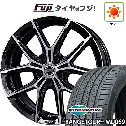 新品国産車用 5穴114.3車】 夏タイヤ ホイール4本セット 225/65R17 