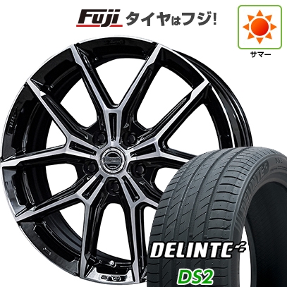 【新品国産車用5穴100】 | 夏タイヤ ホイール4本セット | 195/65R15 | デリンテ DS2(限定) | 共豊 スマック +EK M1 | 6J 15インチ