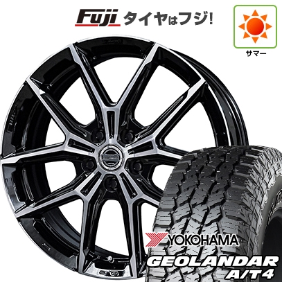 GEOLANDAR 【新品国産車用5穴114.3】 | 夏タイヤ ホイール4本セット 