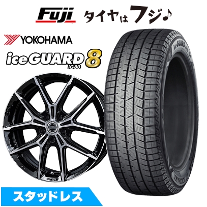 パンク保証付き 新品 60系プリウス用 スタッドレスタイヤ ホイール4本セット 195/50R19 アイスガード8 エイトIG80 スマック +EK M1 トヨタ車専用 7J 19インチ