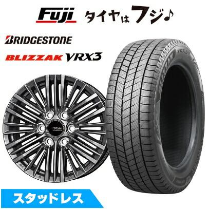 ブリザック VRX3 新品 ランクル300/ランクル250 スタッドレスタイヤ