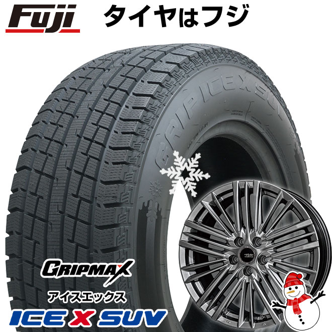 新品 40系アルファード用 スタッドレスタイヤ ホイール４本セット 225/65R17 アイスX SUV BSW (限定) 共豊 テイラー TL-1  トヨタ・レクサス専用 17インチ : fuji-27721-161993-42751-42751 : フジコーポレーション - 通販 -  Yahoo!ショッピング