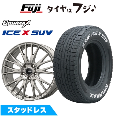 ろこ レクサスLBX 225/55 18インチ スタッドレスホイールセット Ice X 【新品】レクサスLBX スタッドレスタイヤ ホイール4本セット 225