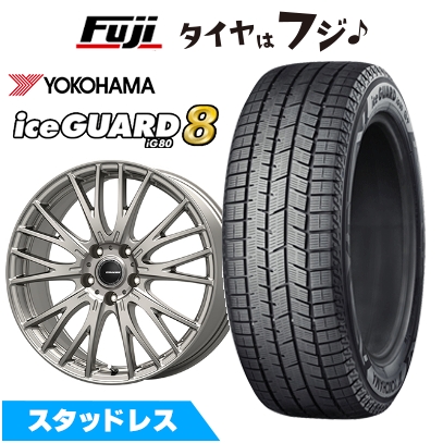 パンク保証付き 新品 クラウンクロスオーバー スタッドレスタイヤ ホイール4本セット 225/60R18 IG80 クレイシズ SE48 トヨタ用 7J 18インチ