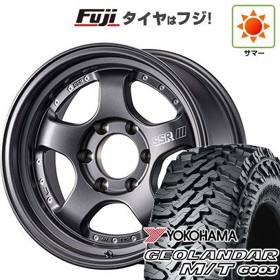 GEOLANDAR 【新品】プラド/ハイラックス 夏タイヤ ホイール4本セット 