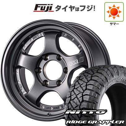 GEOLANDAR 【パンク保証付き】【新品】プラド/ハイラックス 夏タイヤ