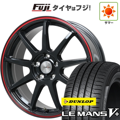 AZENIS 【新品国産車用 5穴100車】 夏タイヤ ホイール4本セット 225