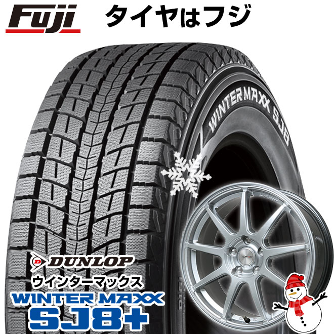 【パンク保証付き】【新品国産5穴114.3車】 スタッドレスタイヤ ホイール4本セット 225/70R16 ダンロップ ウインターマックス SJ8+ LMスポーツLM QR 16インチ : fuji 13661 137326 34727 34727 : フジコーポレーション