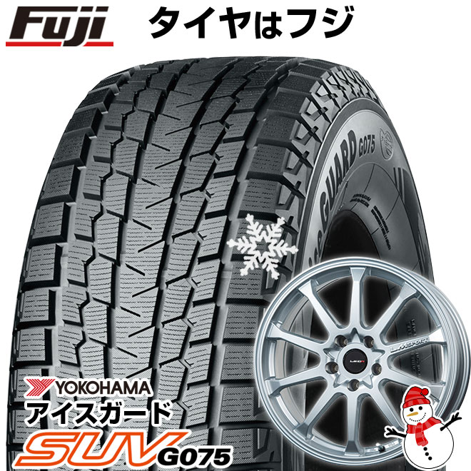 YOKOHAMA iceGUARD G075 18インチ スタッドレスタイヤ