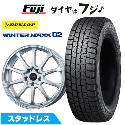 【新品国産車用 5穴100車】 スタッドレスタイヤ ホイール4本セット ダンロップ ウインターマックス 02 WM02 225/45R18 LMスポーツ LM-10R 7.5J 18インチ
