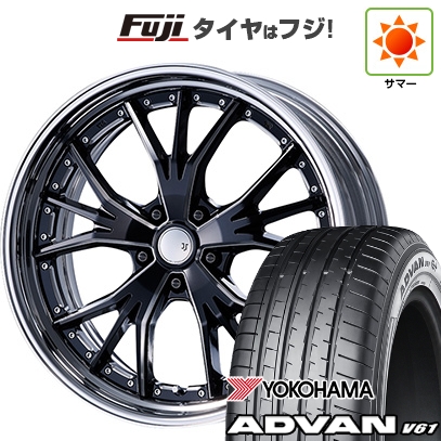 【新品国産車用5穴114.3】 | 夏タイヤ ホイール4本セット | 255/45R20 | ヨコハマ アドバン V61 | エムズスピード JJランチャ | 8.5J 20インチ
