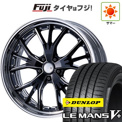 【新品国産車用 5穴114.3車】 夏タイヤ ホイール4本セット 245/40R20 ダンロップ ルマン V+(ファイブプラス) エムズスピード JJランチャ 20インチ